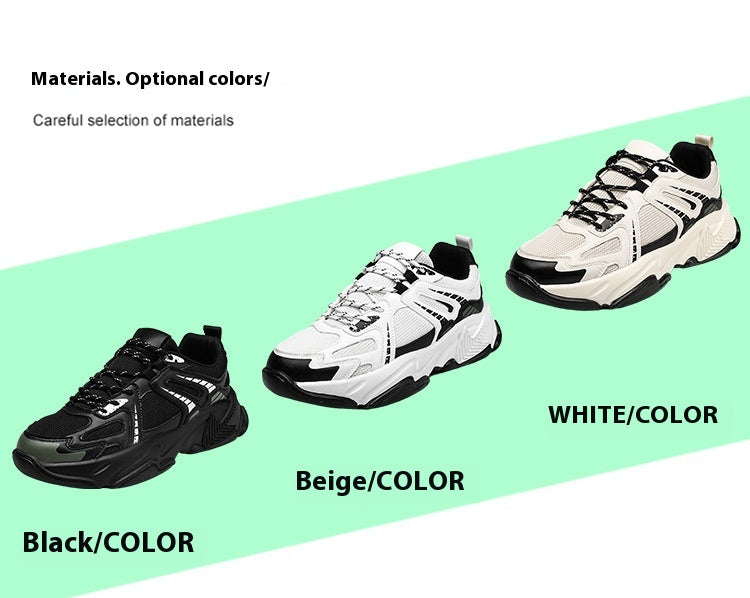 Men's Mesh Thick Bottom Height-increasing Running Shoes Outdoor Breathable Imported Shoes
