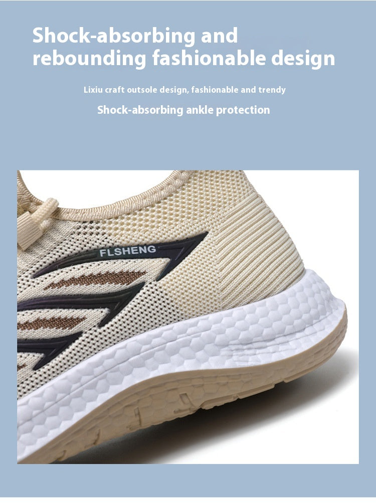 Sports Casual Fashion All-matching Mesh Cloth Shoes